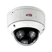 ir camera varifocal lens